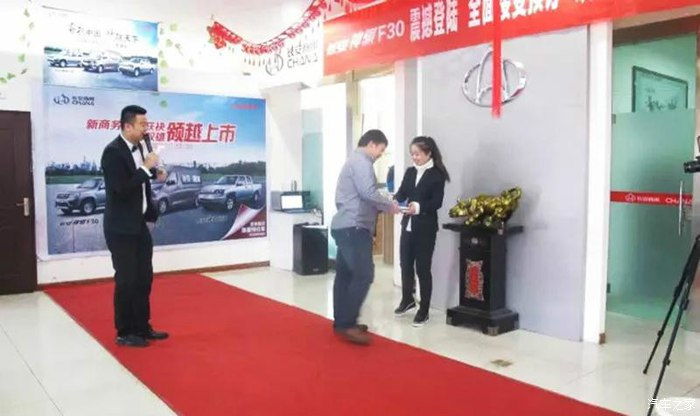 睿行中國(guó) 神騏天下 新疆站實(shí)車(chē)品鑒，硬核品質(zhì)觸手可及